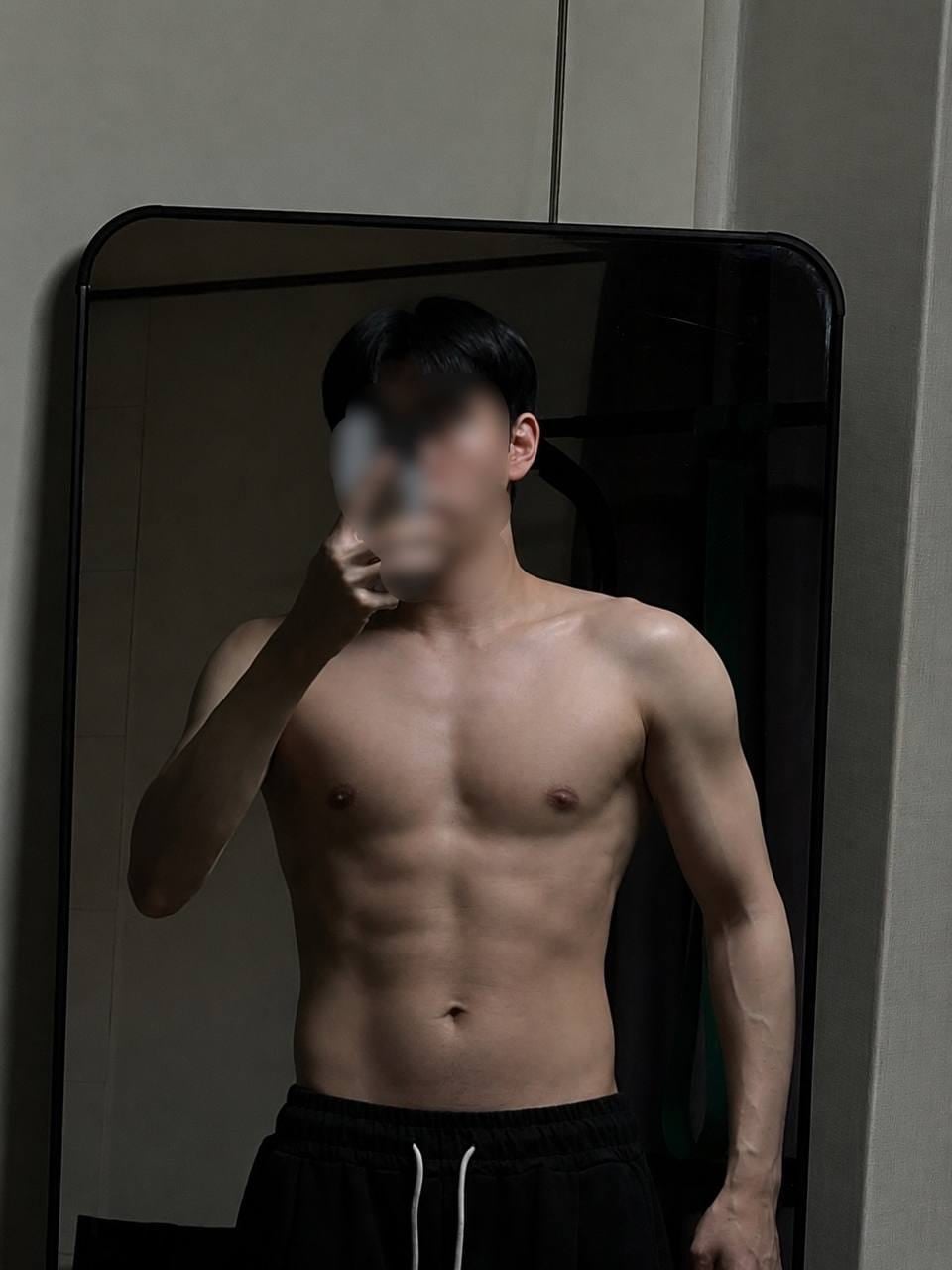 Physical